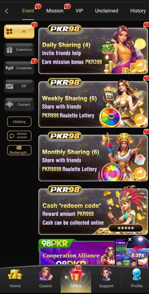 PKR98 Game