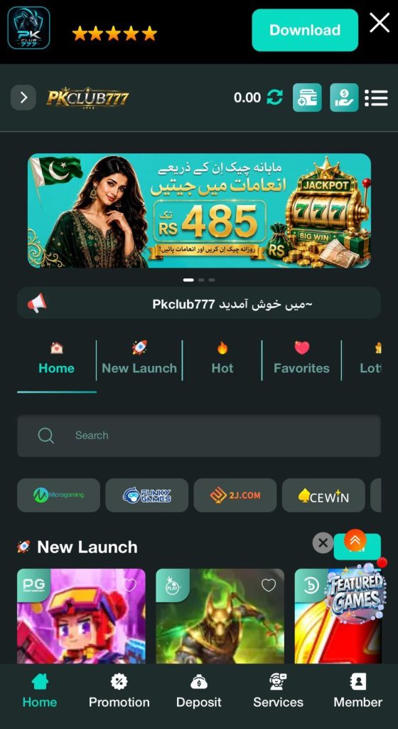 PKCLUB777 Game