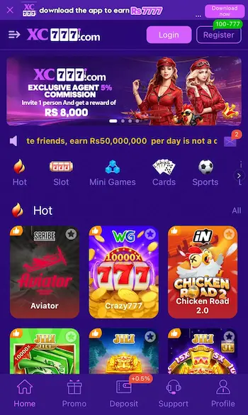 XC777 Game