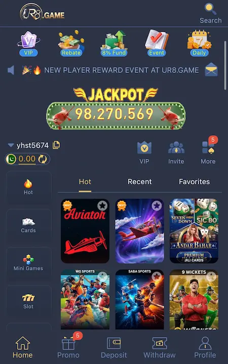 UR8 Game