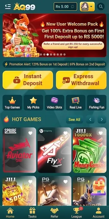 AQ99 Game