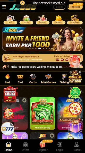 JZ666 Game